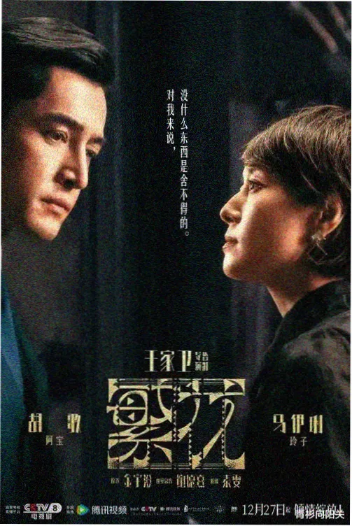 日韩精品视频